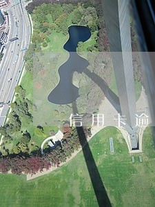 信用卡逾期 起诉标准